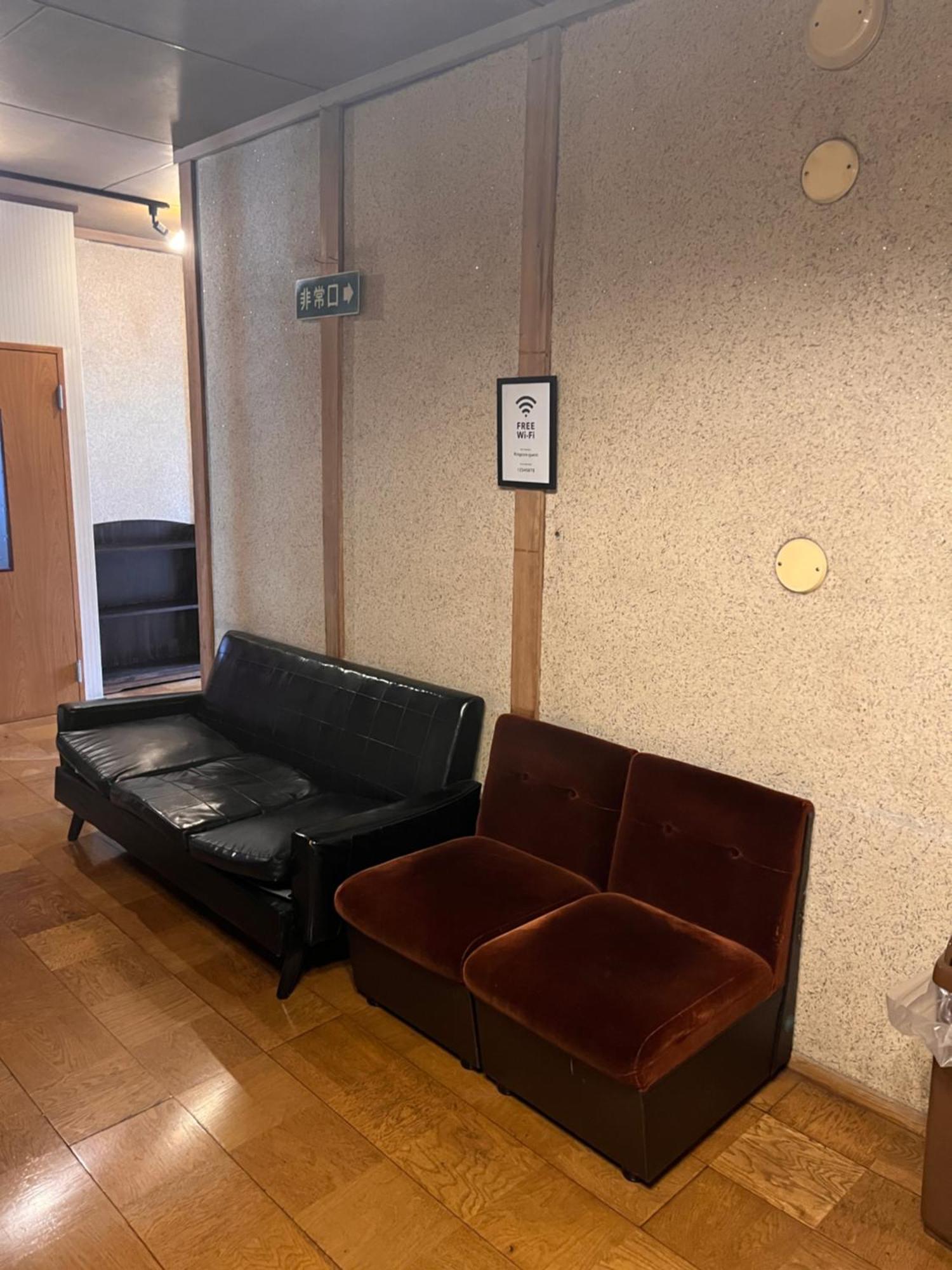 Ringoya Hotel Hakuba Buitenkant foto