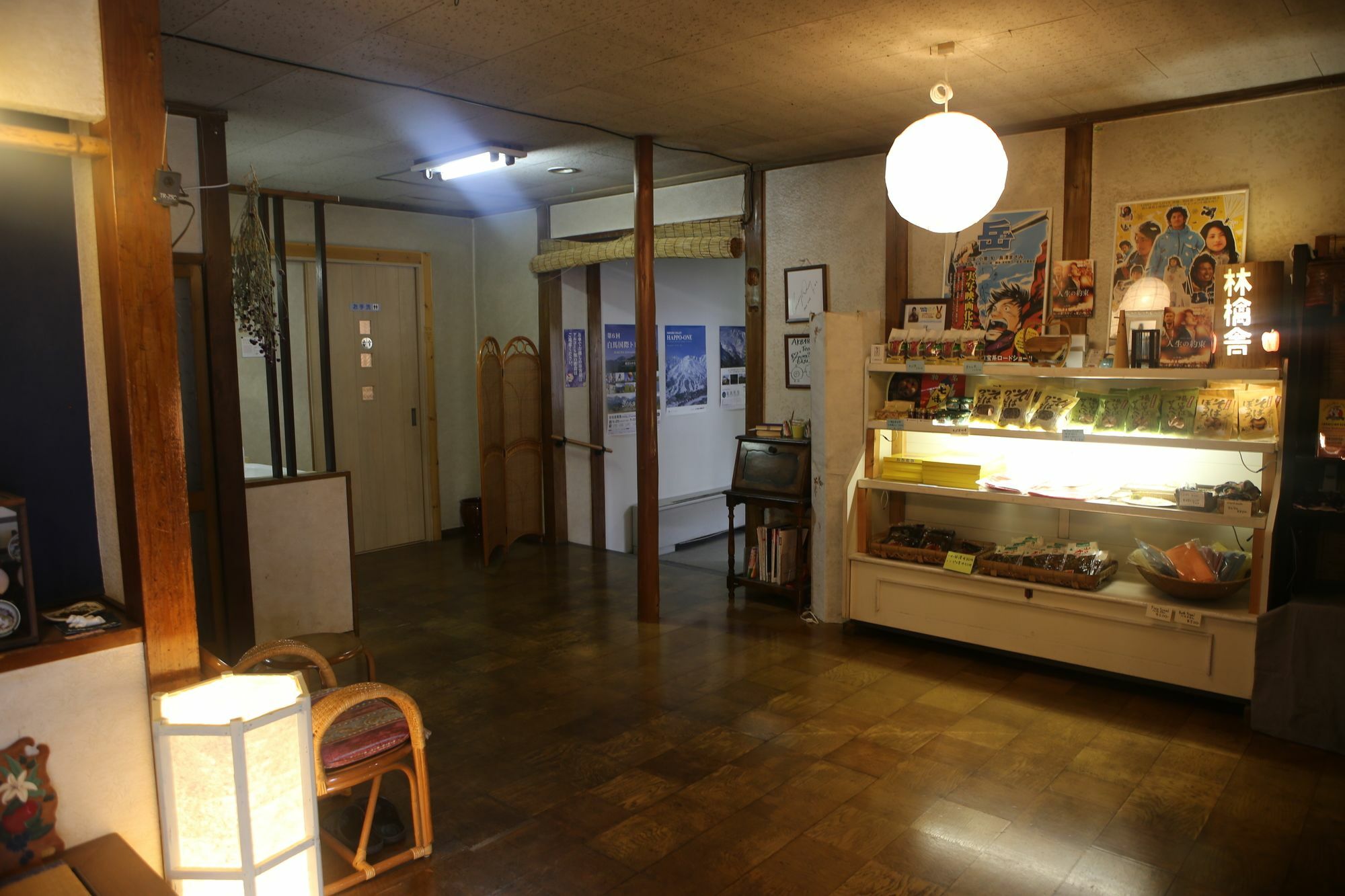 Ringoya Hotel Hakuba Buitenkant foto