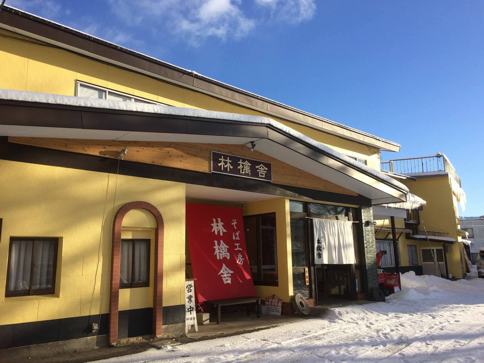 Ringoya Hotel Hakuba Buitenkant foto